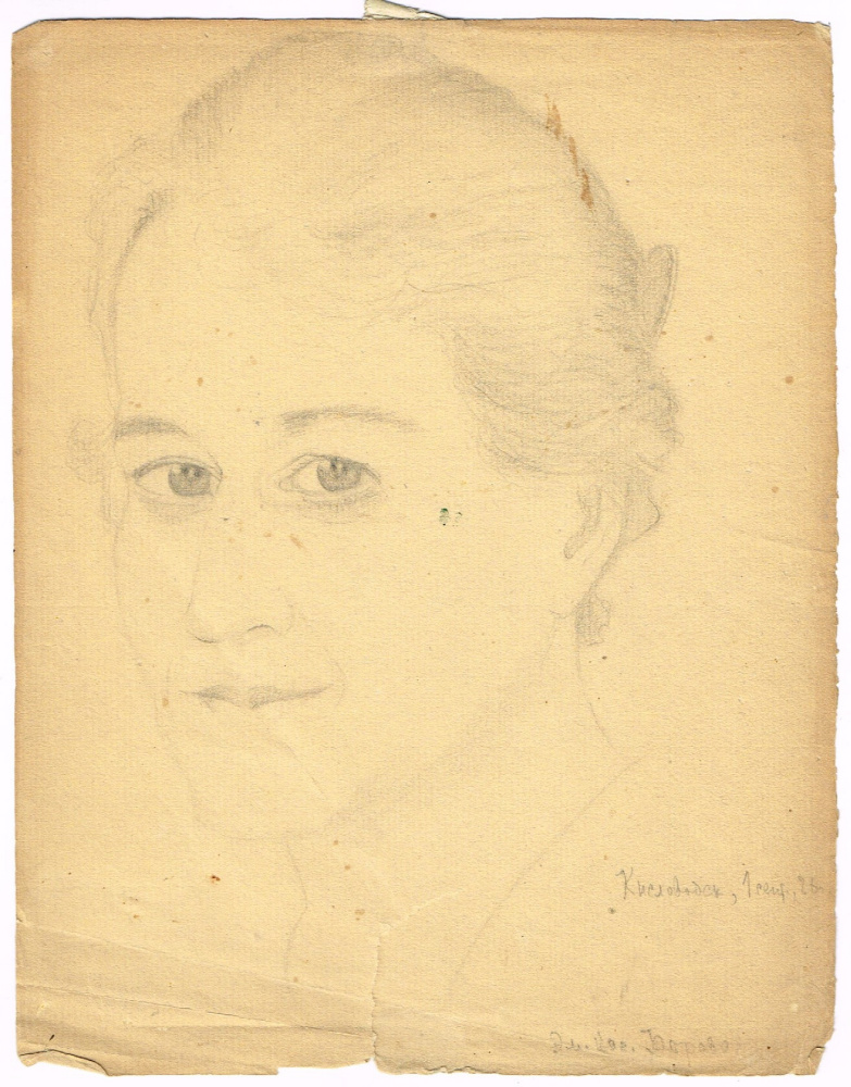 Unknown artist. Portrait of E. D.