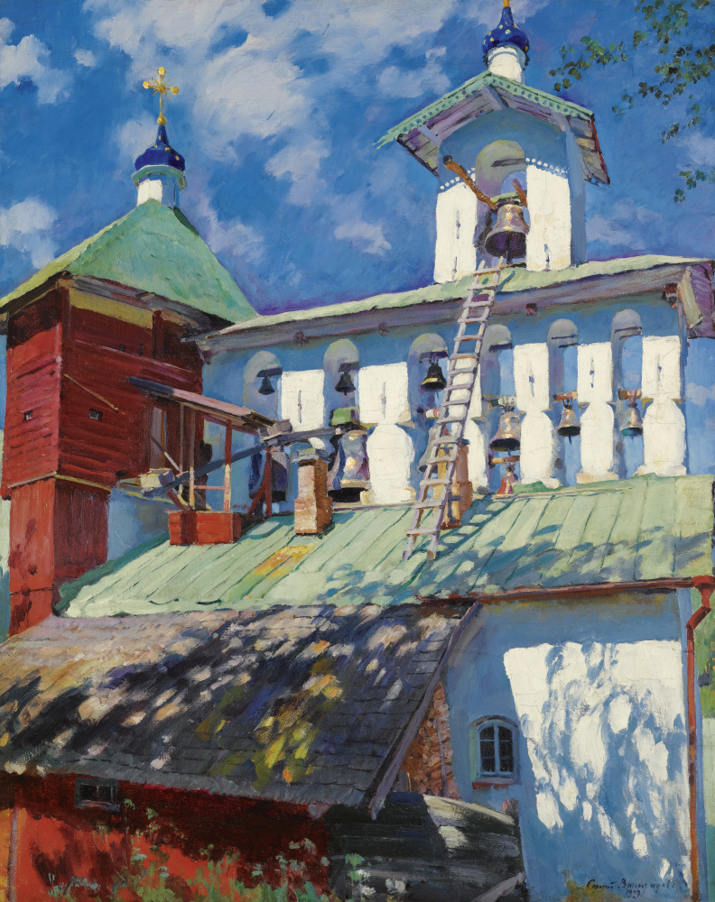 Sergey Arsenievich Vinogradov. The bell tower of Pskov caves monastery