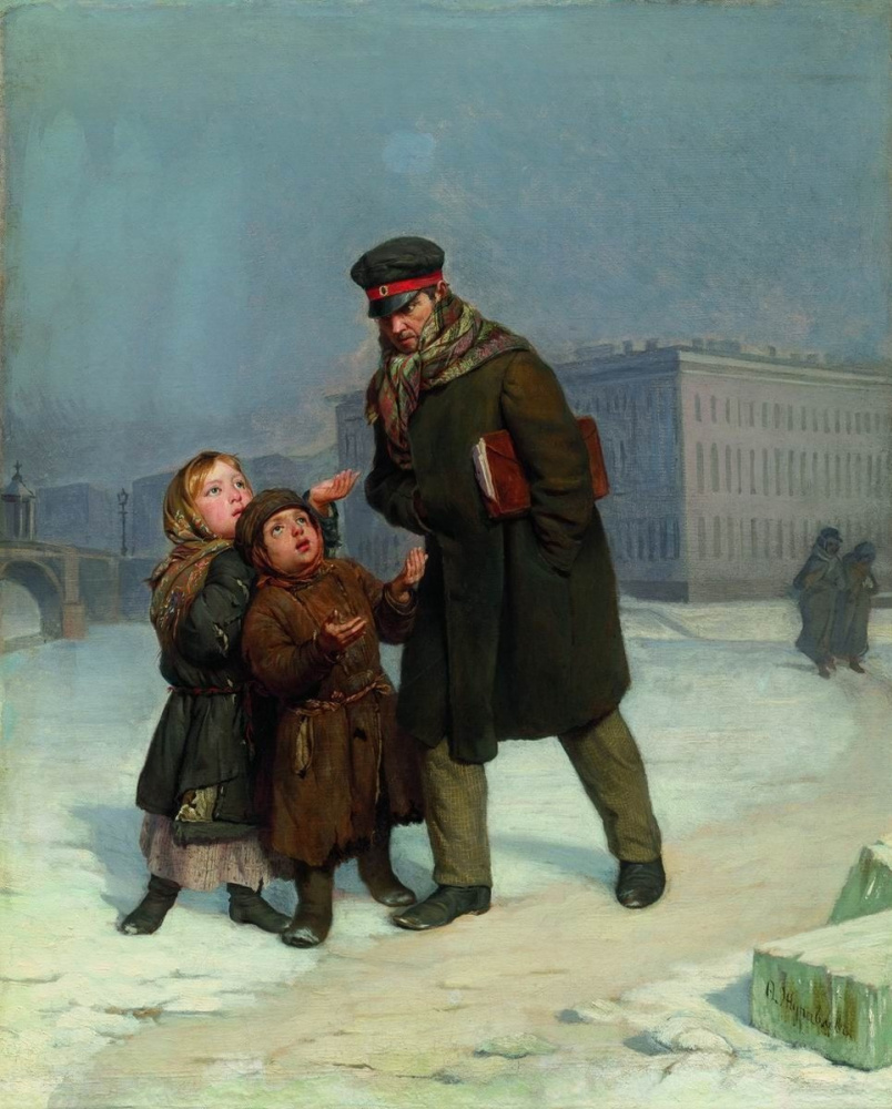 Firs Sergeevich Zhuravlev. Children-beggars