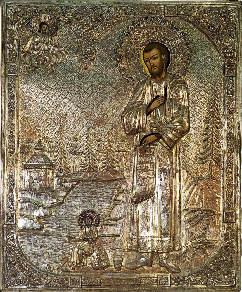Icon Painting. Simeon Verkhotursky (Nevyansk)