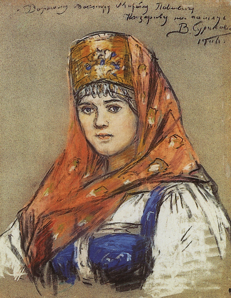 Vasily Surikov. Portrait of boyaryshnya