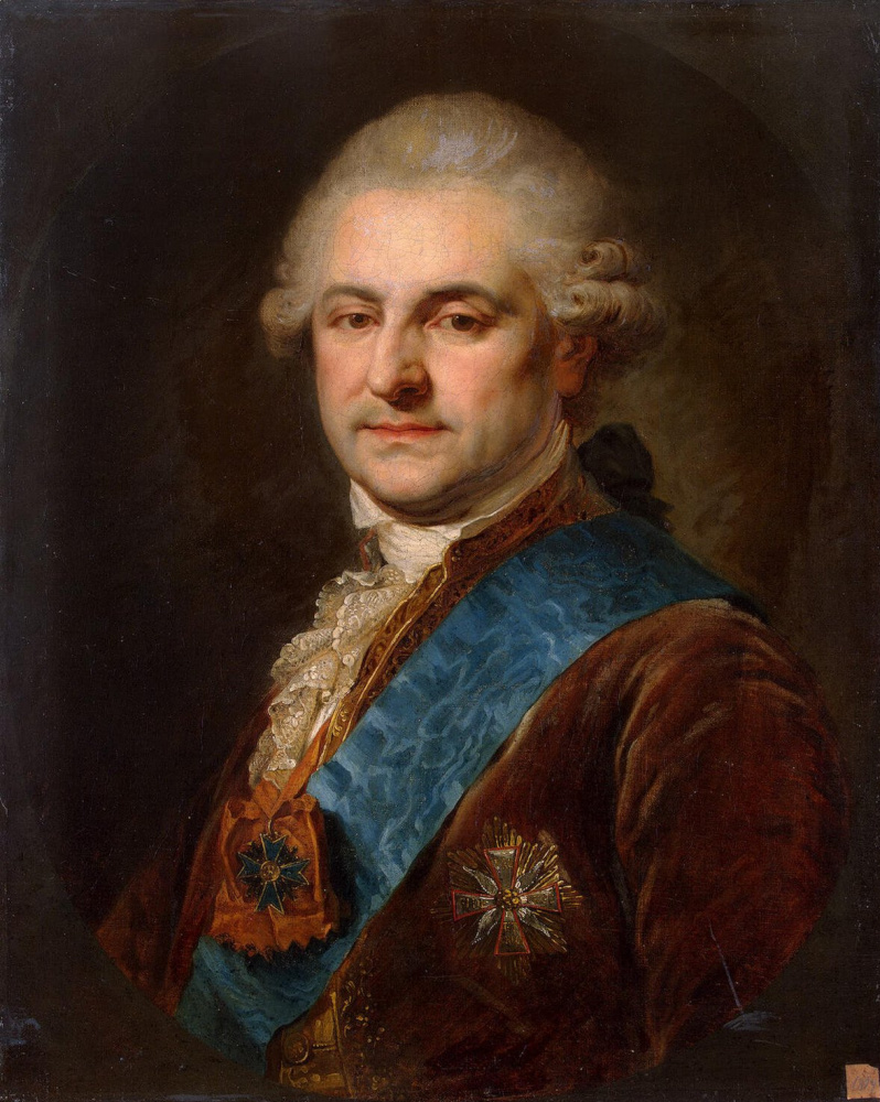 Johann Baptist Lumpy (older). Portrait Of Stanislaus Augustus Poniatowski