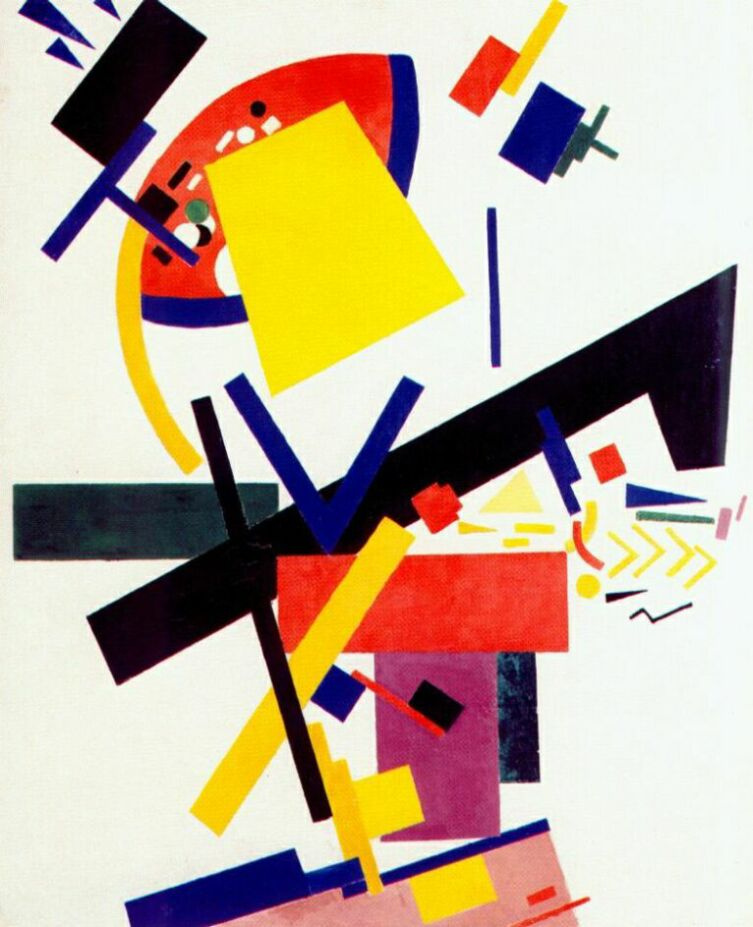 Kazimir Malevich. Suprematism