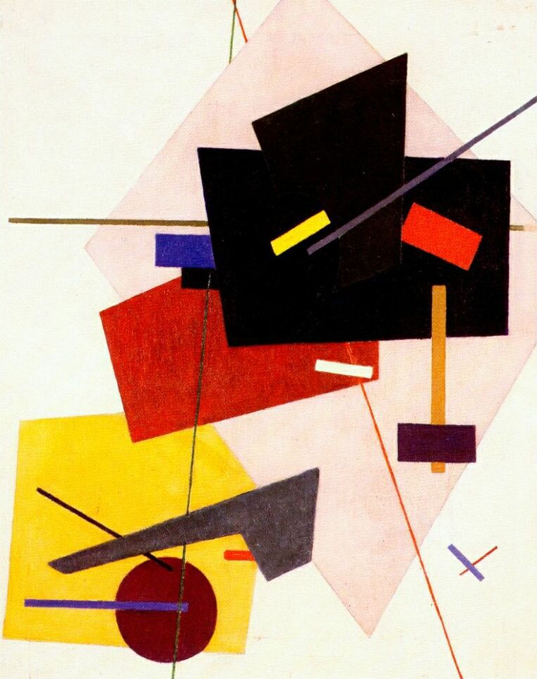 Ivan Vasilyevich Klyun. Suprematism