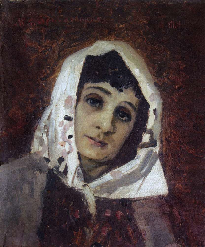 Mikhail Vasilyevich Nesterov. Portrait de Maria Konstantinovna Zankovetskaya en tant que Naimychka. Etude