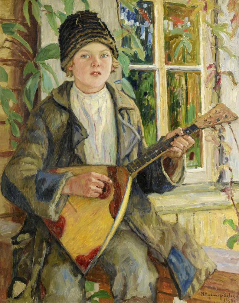 Nikolay Petrovich Bogdanov-Belsky. Boy with balalaika