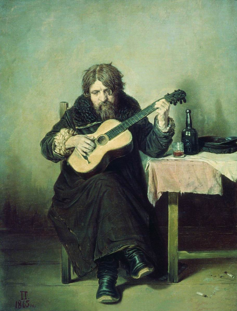 Vasily Grigorievich Perov. Guitarist-bachelor