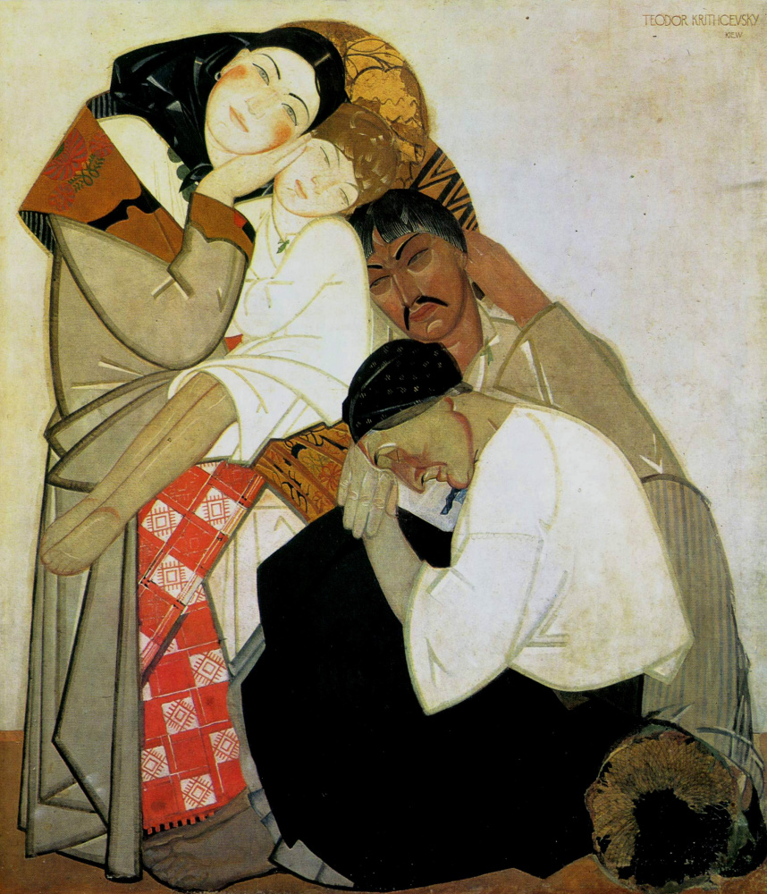 Fedor Grigorievich Krichevsky. Family. Triptych "Life", the central panel