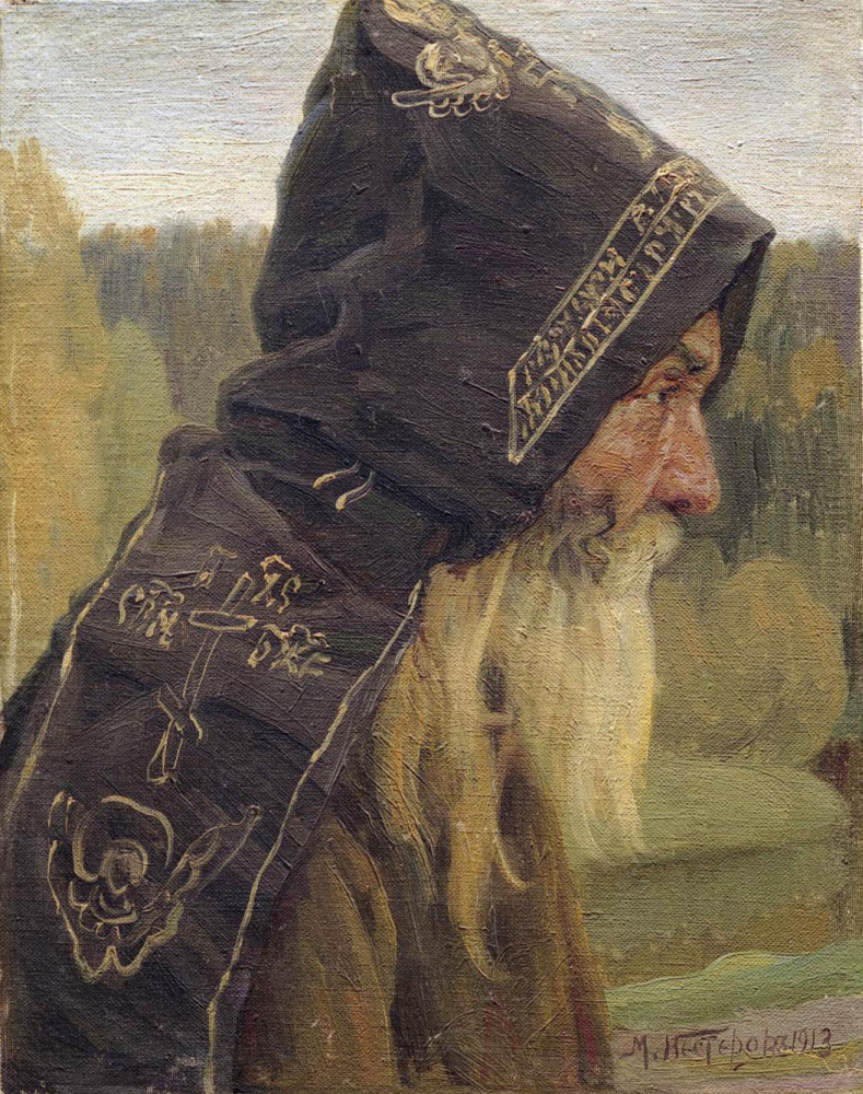 Mikhail Vasilyevich Nesterov. Monk