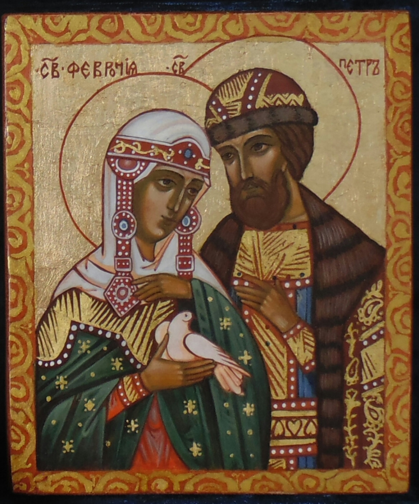 Svetlana Fatyanova. Icon in gift design