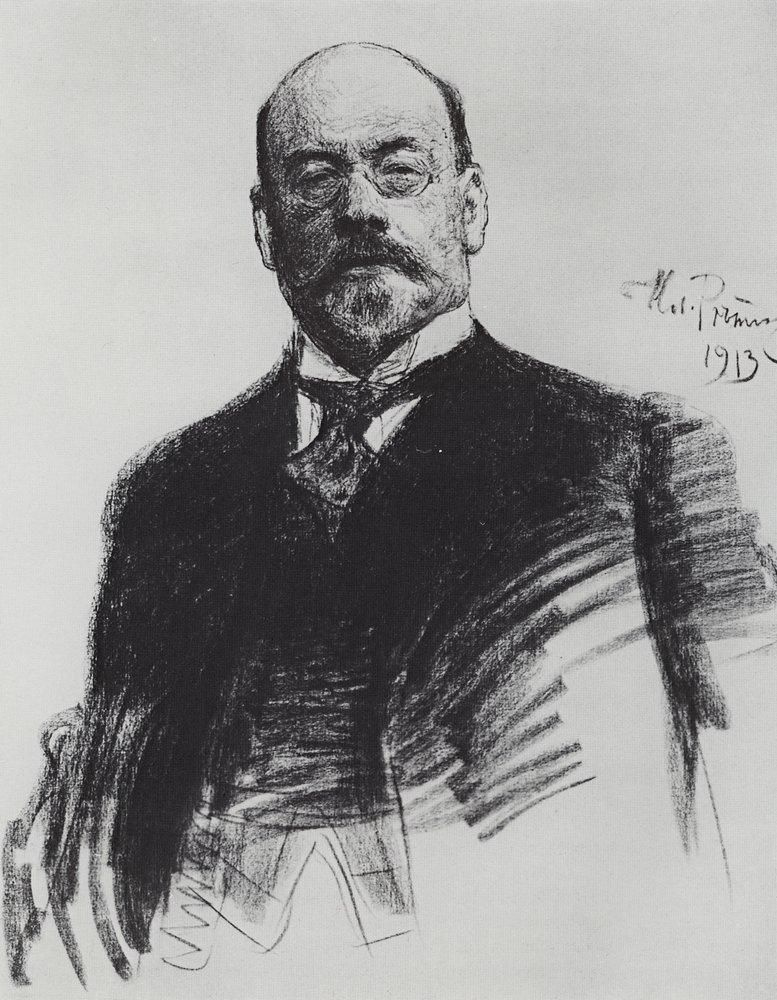 Ilya Efimovich Repin. Portrait of the artist I. S. Ostroukhov