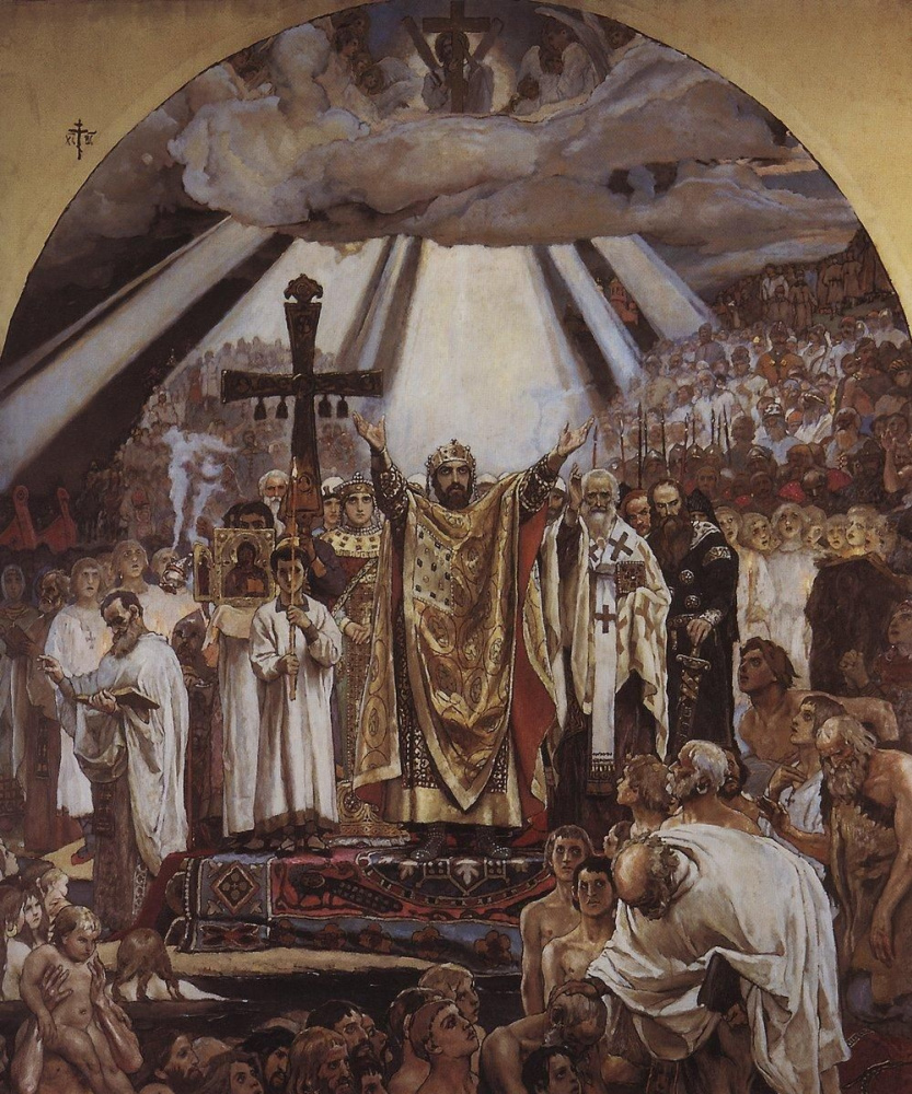 Victor Mikhailovich Vasnetsov. Bautismo de rusia. Composición preparatoria de la pintura de la catedral de Vladimir en Kiev
