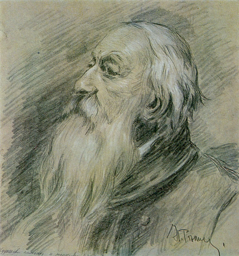 Ilya Efimovich Repin. Portrait Of V. V. Stasov
