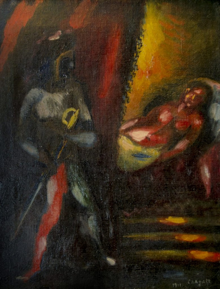 Marc Chagall. D'othello et de Desdémone