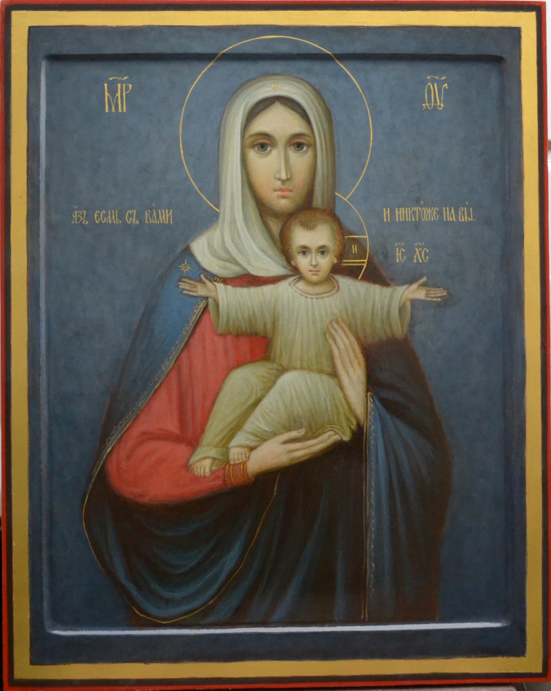Gennady Viktorovich Babenko. Leushinskaya icon of the Mother of God