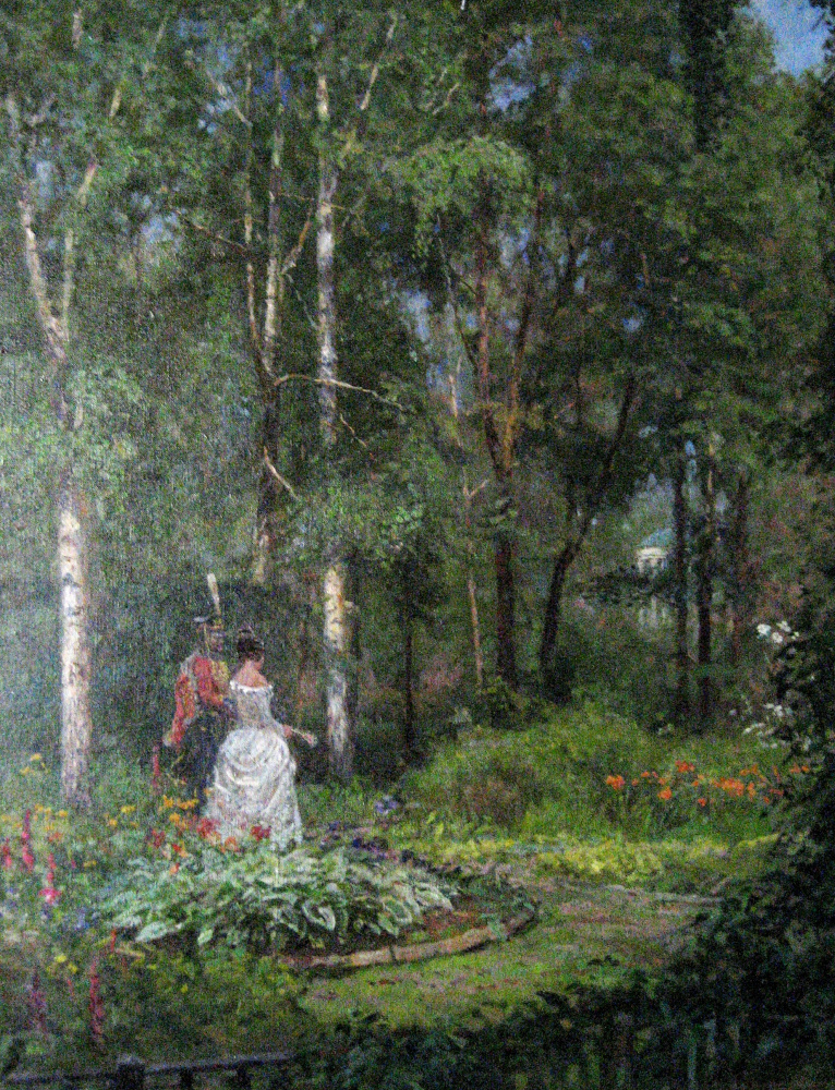 Aleksandr Chagadaev. In the garden