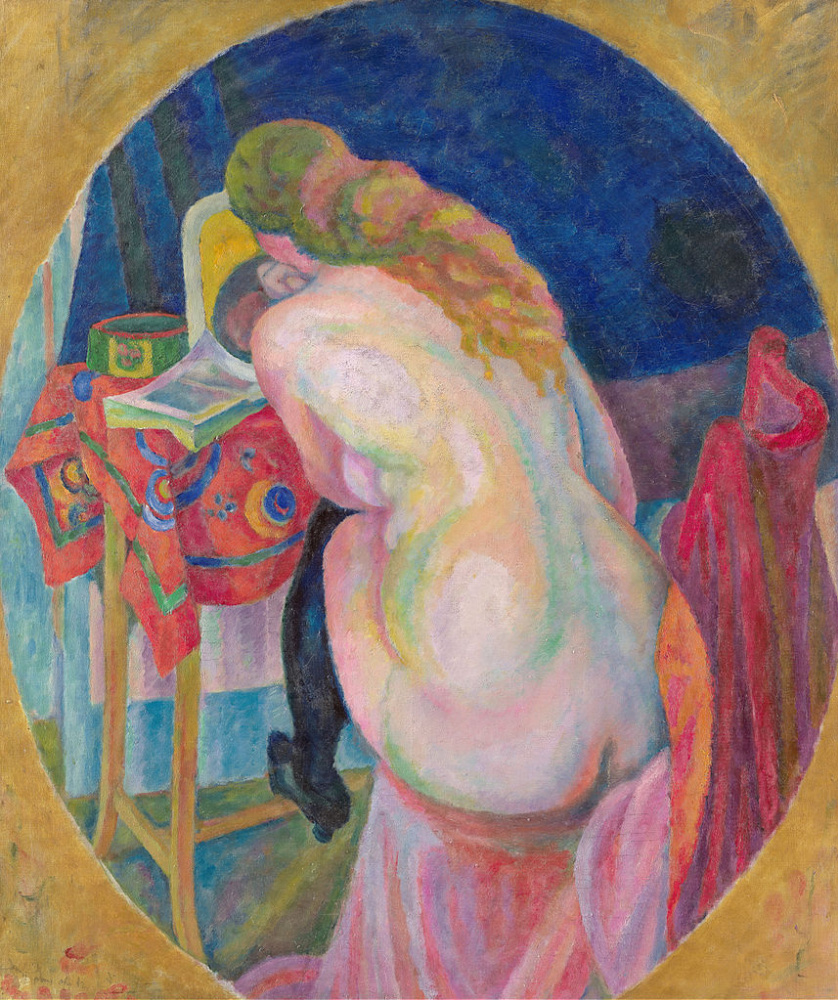 Robert Delaunay. Nude woman with book