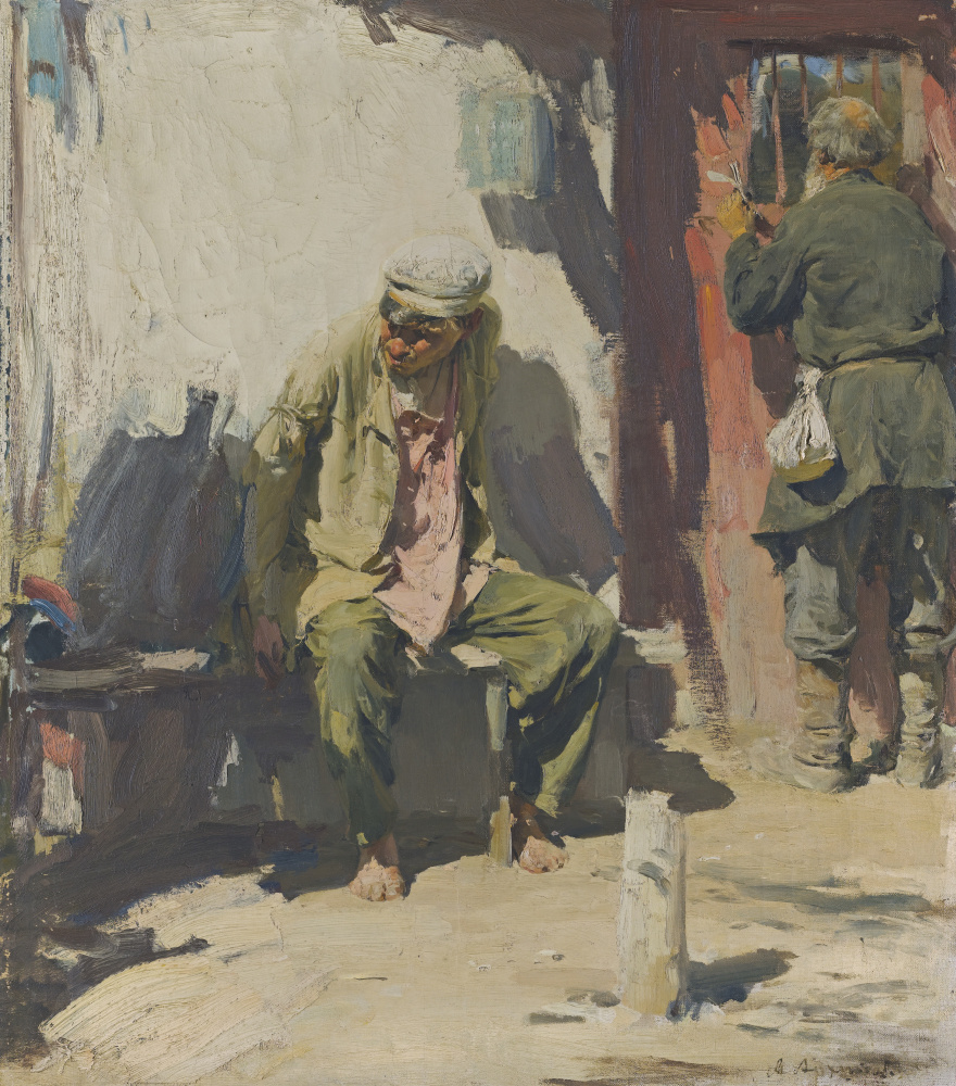 Abram Arkhipov. Beggars