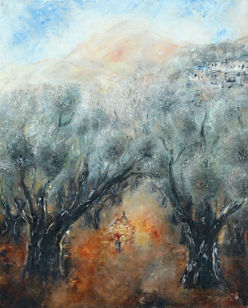 Reuven Rubin. The Galilee Landscape.