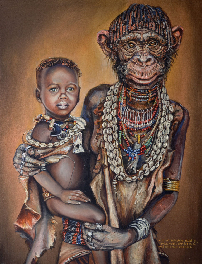 Ilya Arkadievich Chichkan. Mother Africa