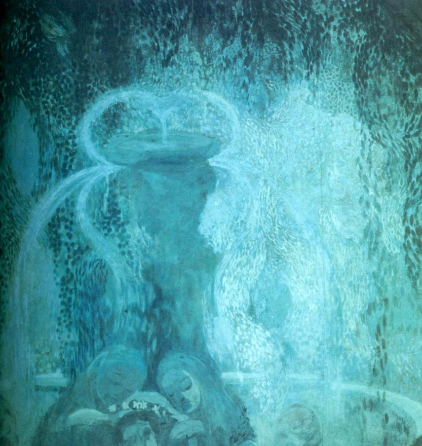 Павел Варфоломеевич Кузнецов. Blue fountain