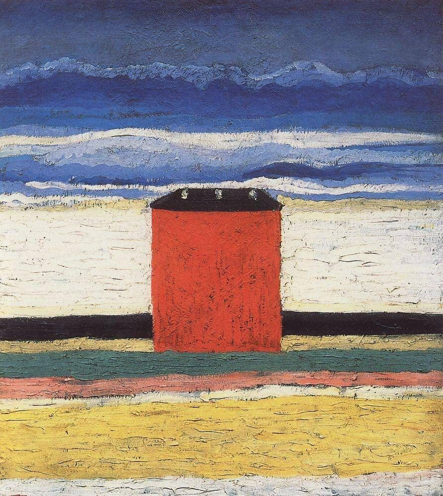Kazimir Malevich. Red house