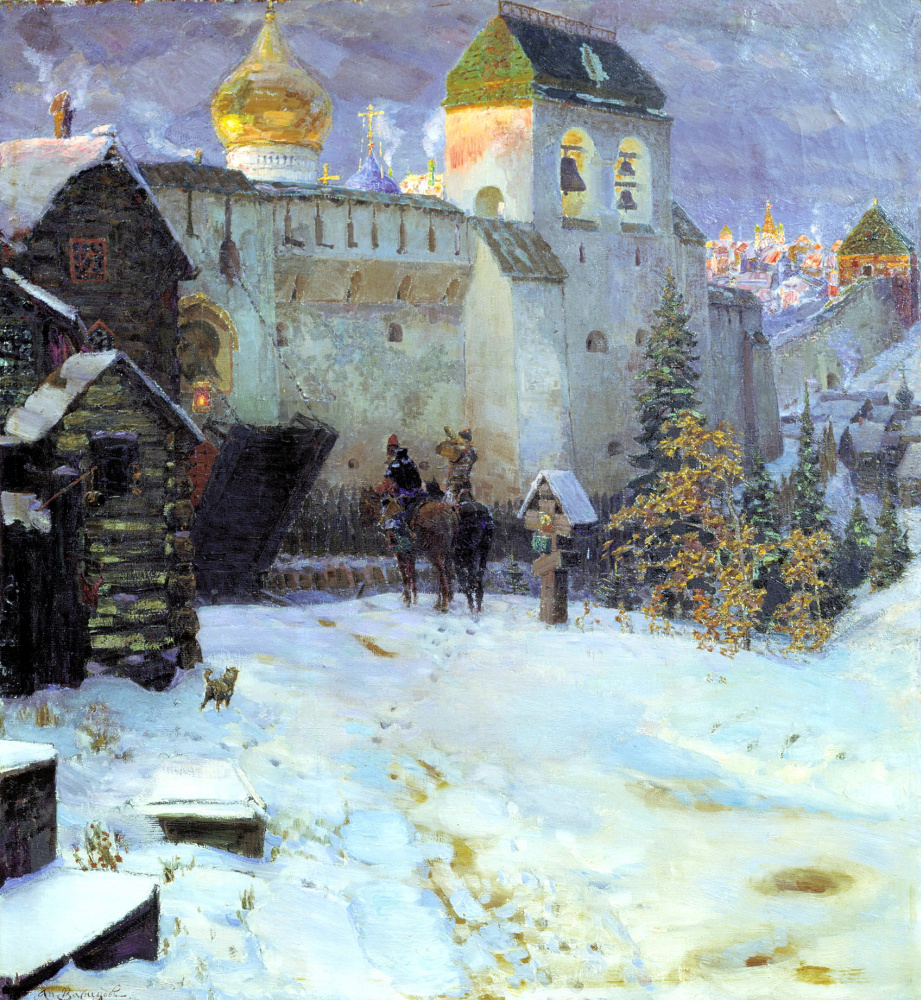 Apollinary Vasnetsov. Old Russian city