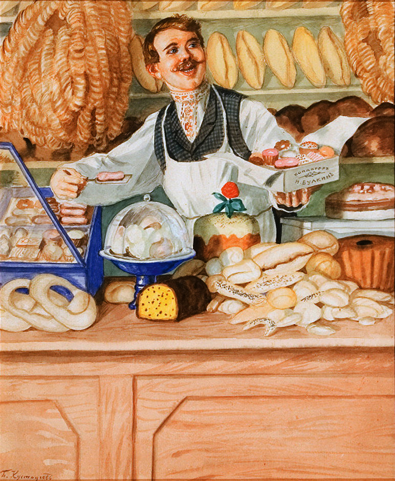 Boris Mikhailovich Kustodiev. Der Bäckermeister. Aus der Serie "Russische Typen"