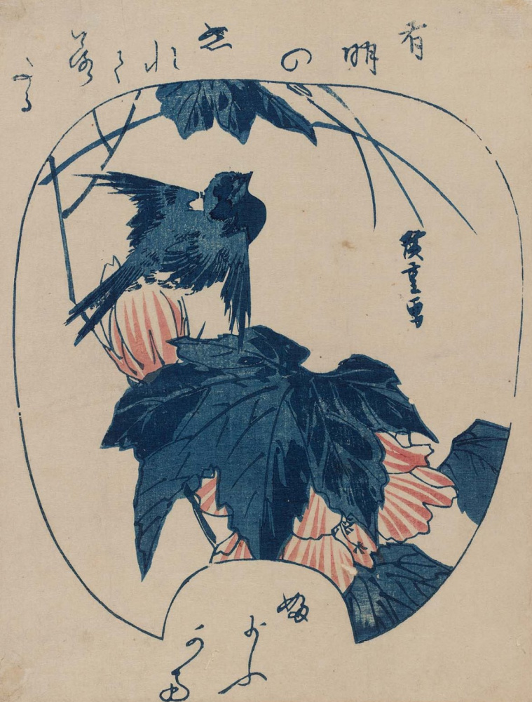 Utagawa Hiroshige. Swallow and hibiscus