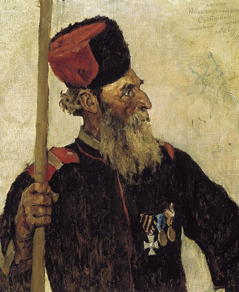 Vasily Surikov. Don Cossack Nicephorus A. Subbotin