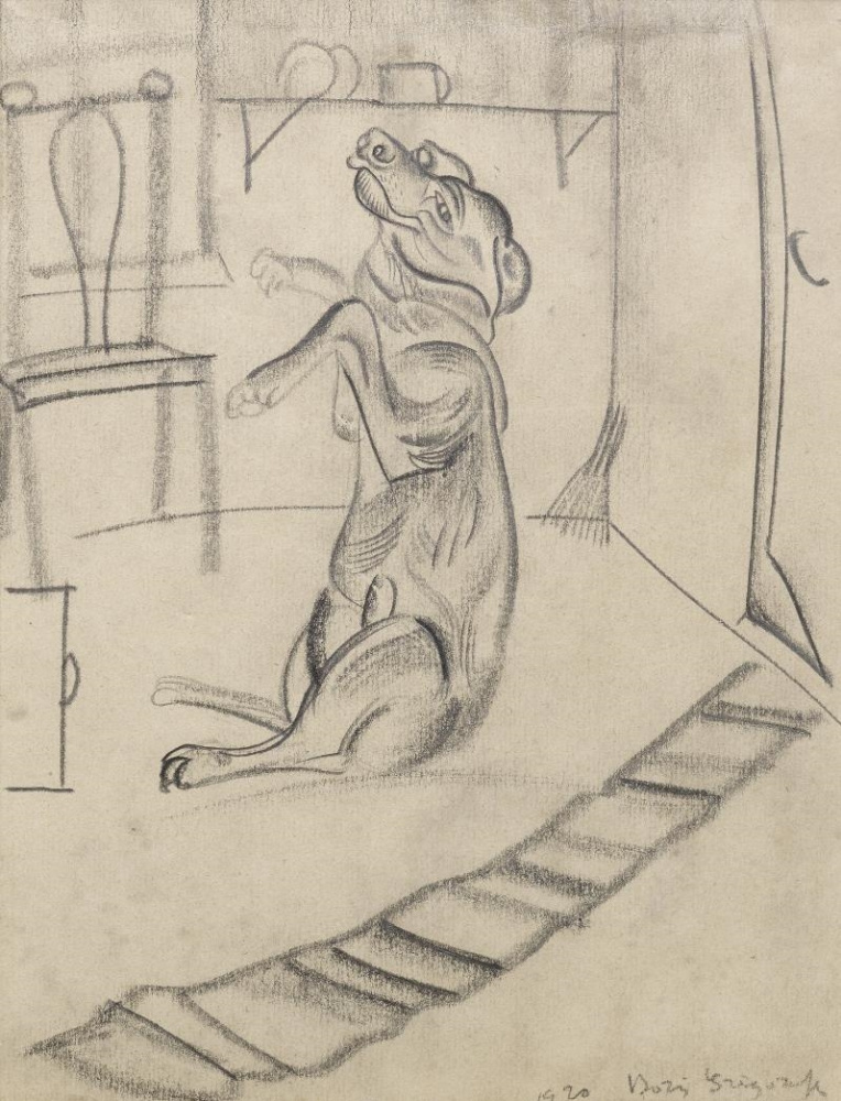 Boris Dmitrievich Grigoryev. Sketch of a dog