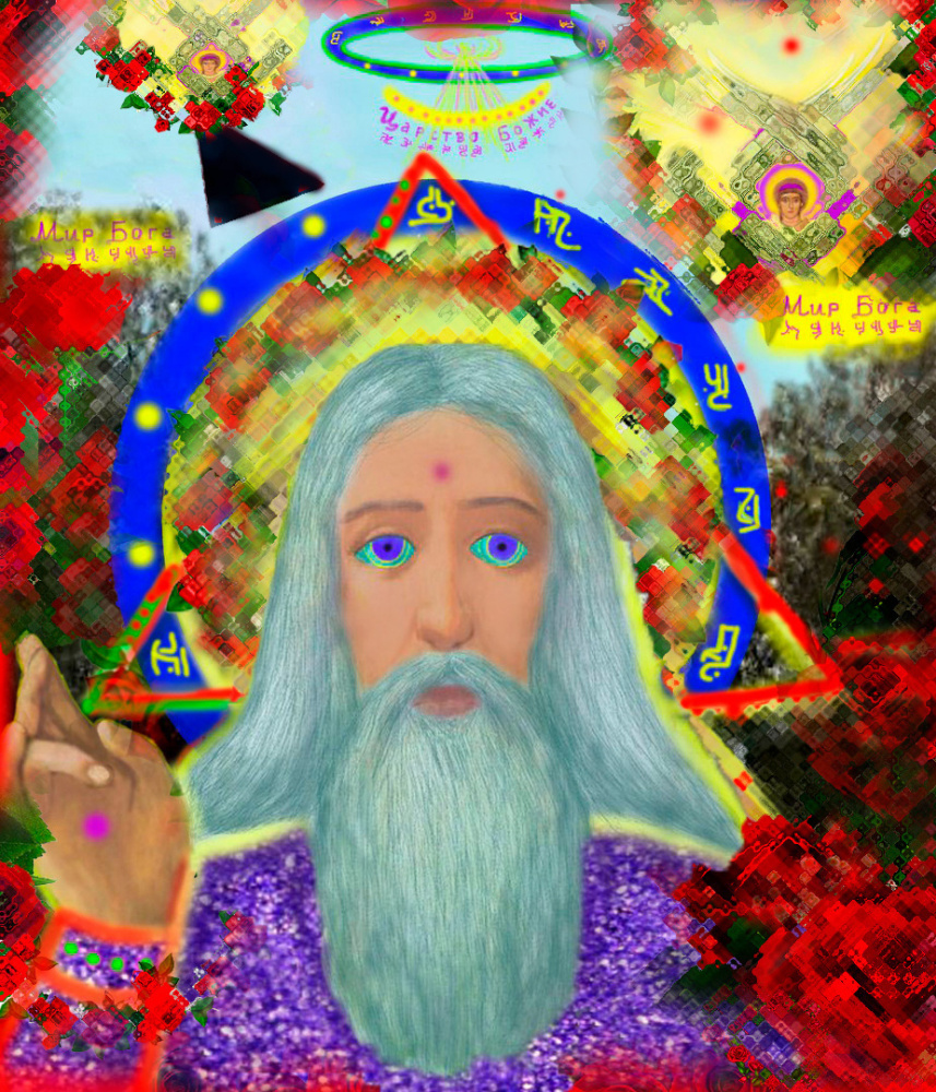 Alexander Tatarnikov. DiezelSun, Diezel Sun - spiritual creativity. ufolism. God the Father (Rod).