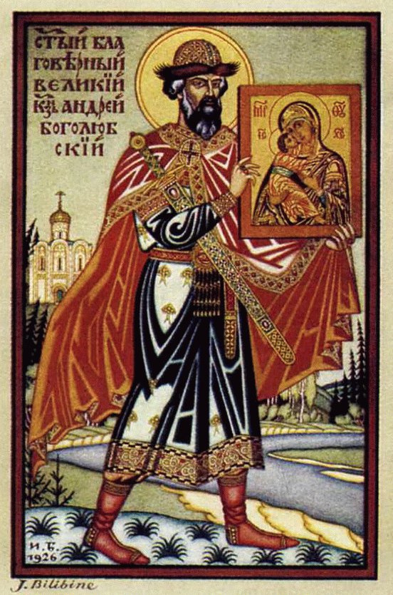 Ivan Yakovlevich Bilibin. Prince Andrei Bogolyubsky with the icon of the Vladimir Mother of God
