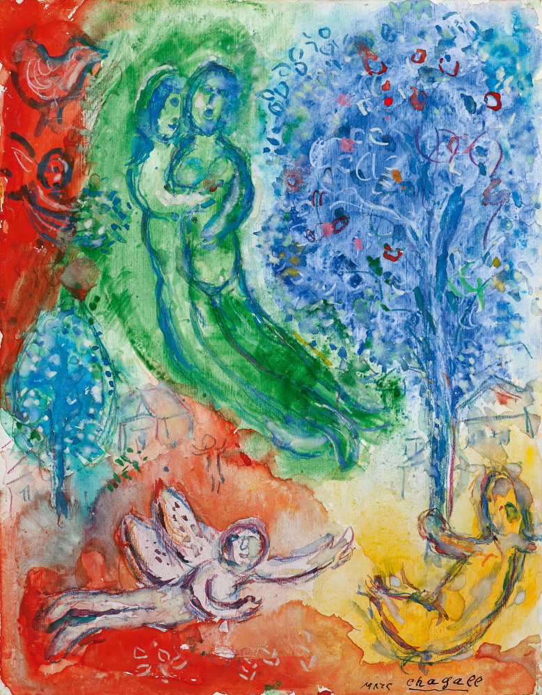 Marc Chagall. The garden of Eden