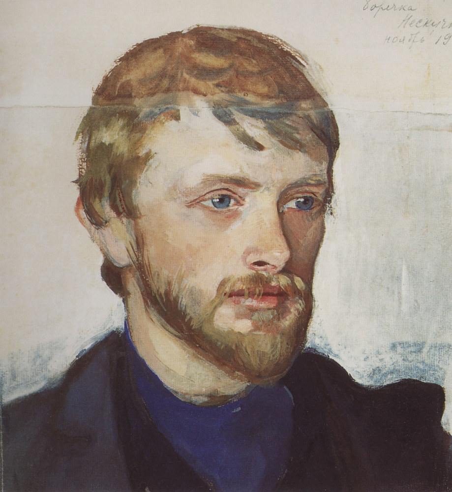 Zinaida Serebriakova. A Portrait Of Boris Serebryakov