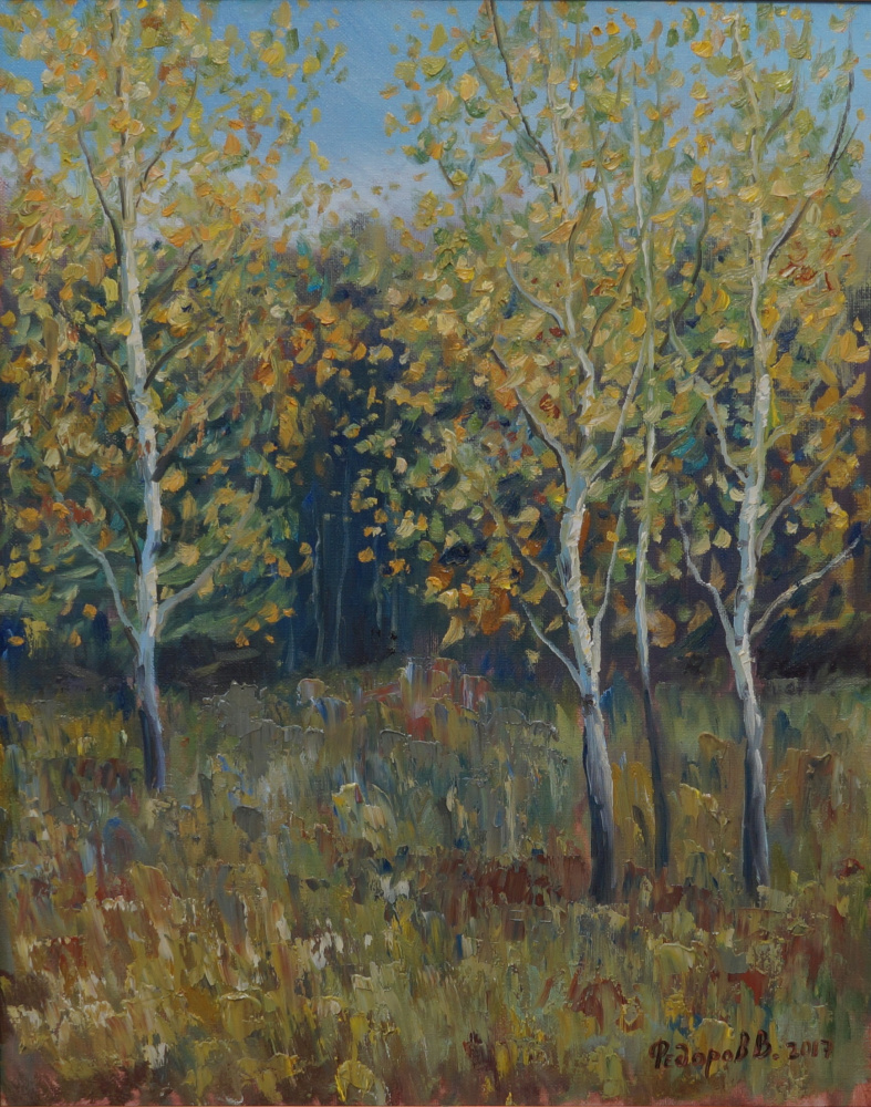 Valery Fedorov. Birch