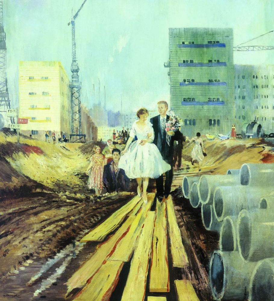 Yuri Ivanovich Pimenov. Boda en la calle mañana.