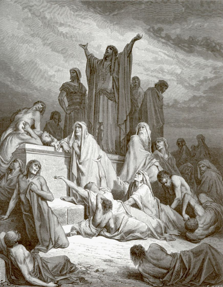Paul Gustave Dore. Mora ulcer in Israel