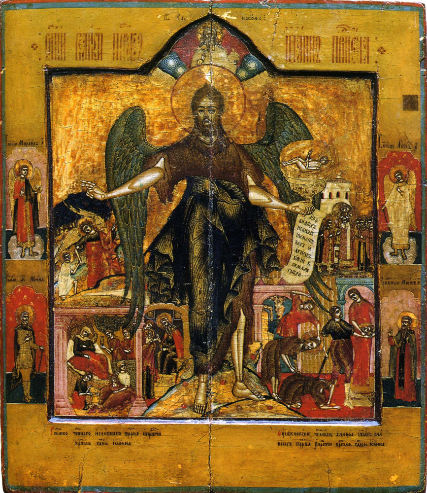 Icon Painting. Sophia the Wisdom of God (Nevyansk)