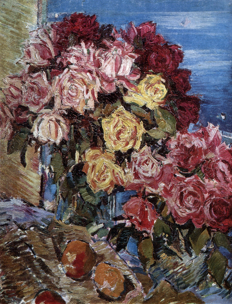 Константин Алексеевич Коровин. Розы на фоне моря