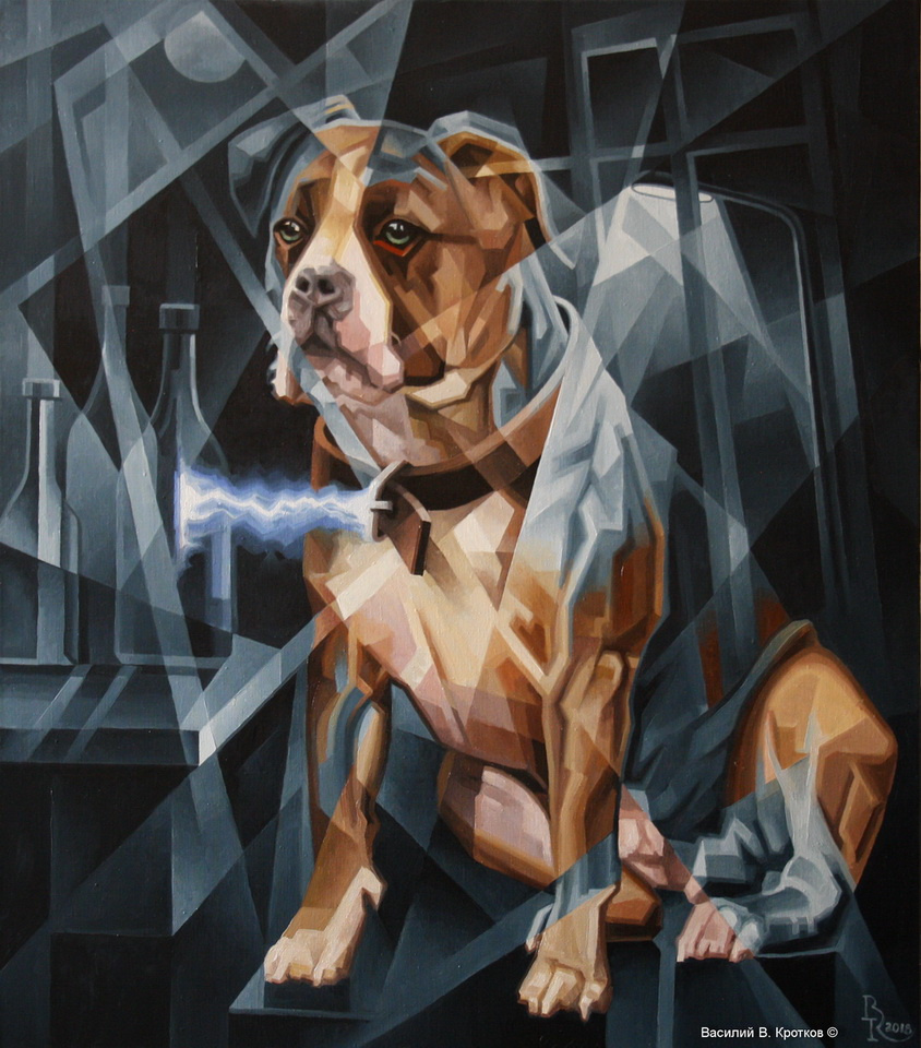 Vasily Krotkov. The electric dog. Post-Cubo Futurism