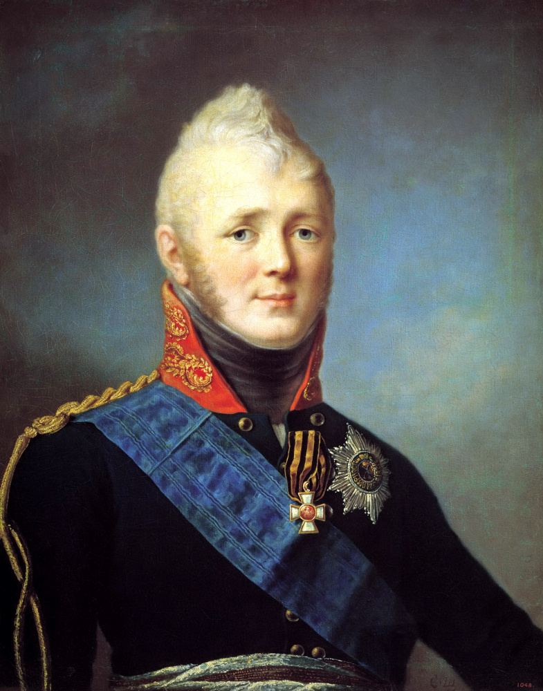 Stepan Semenovich Shchukin. Portrait Of Alexander I