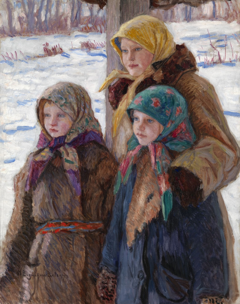 Nikolay Petrovich Bogdanov-Belsky. Three sisters