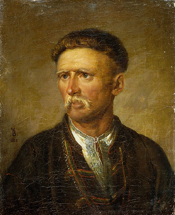 Vasily Tropinin. Portrait of an old Ukrainian peasant (Portrait ustyma karmelyuka?)