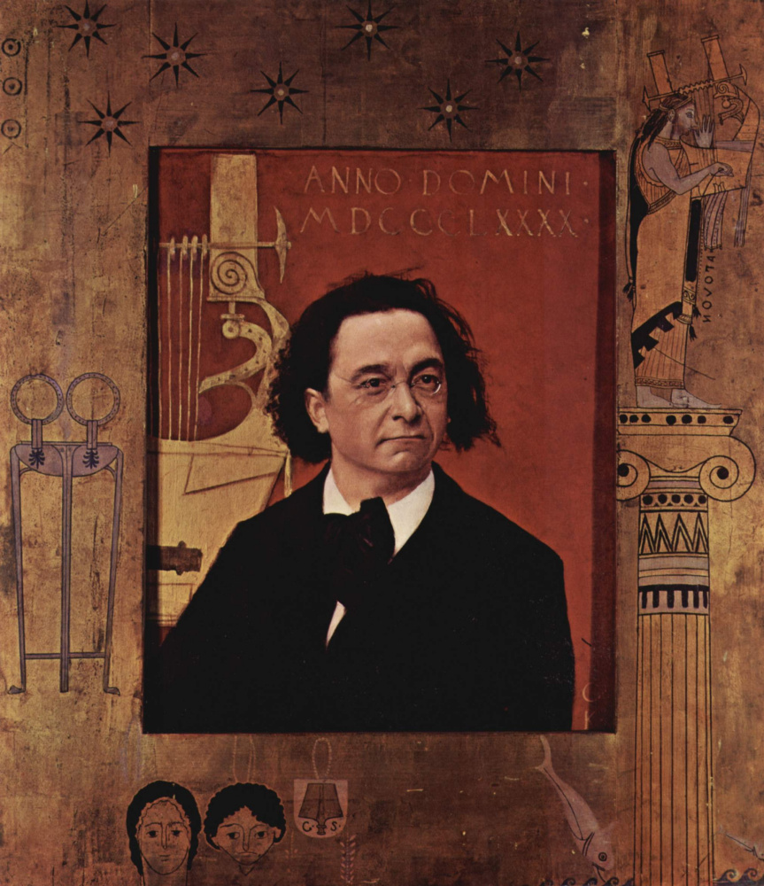 Gustav Klimt. Portrait of the pianist Josef Pembauer