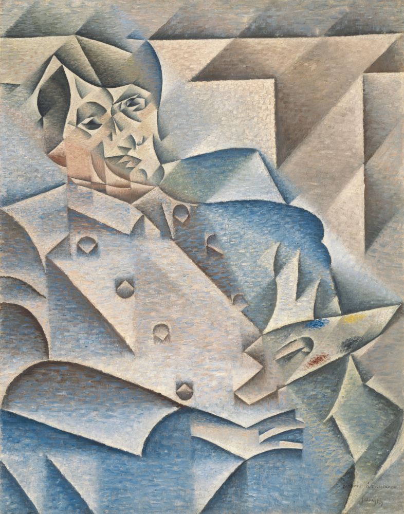 Juan Gris. Portrait Of Pablo Picasso