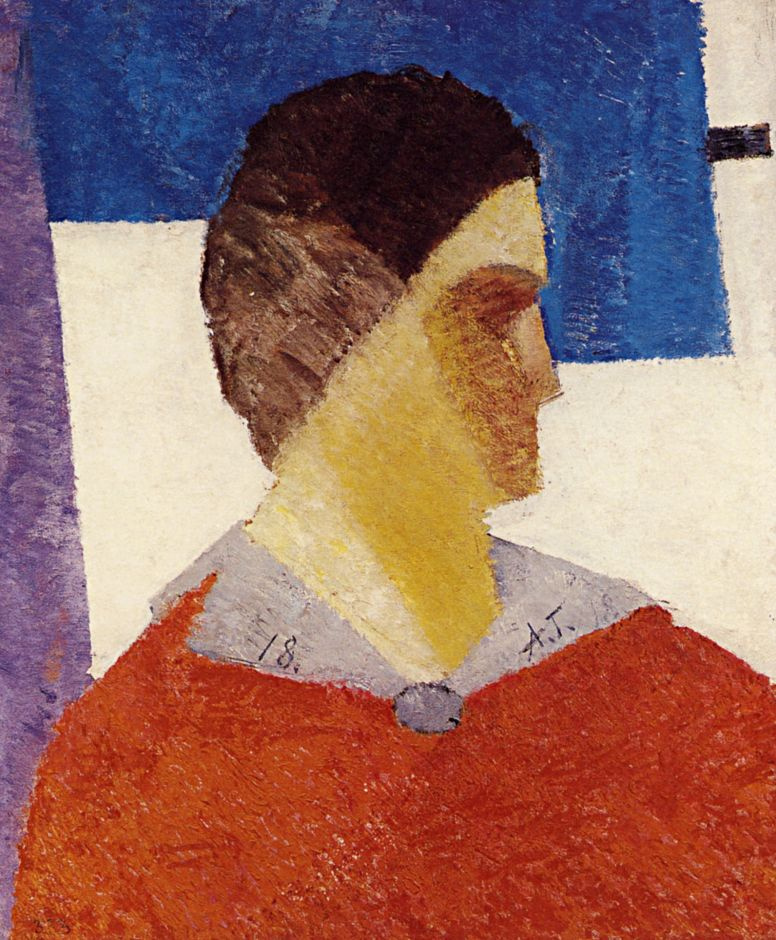 Alexey Vasilyevich Grishchenko. Portrait of the artist's wife
