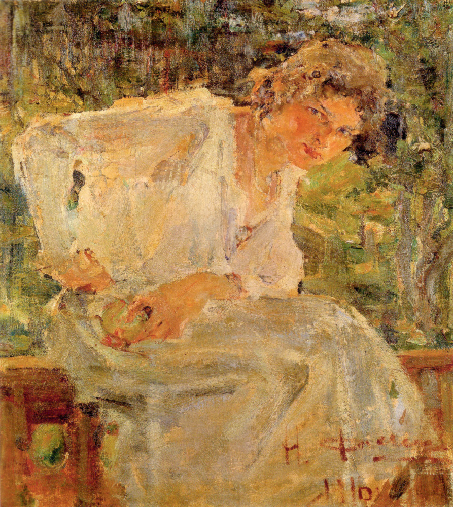 Portrait of a young woman (Natalia Podbelskaya)
