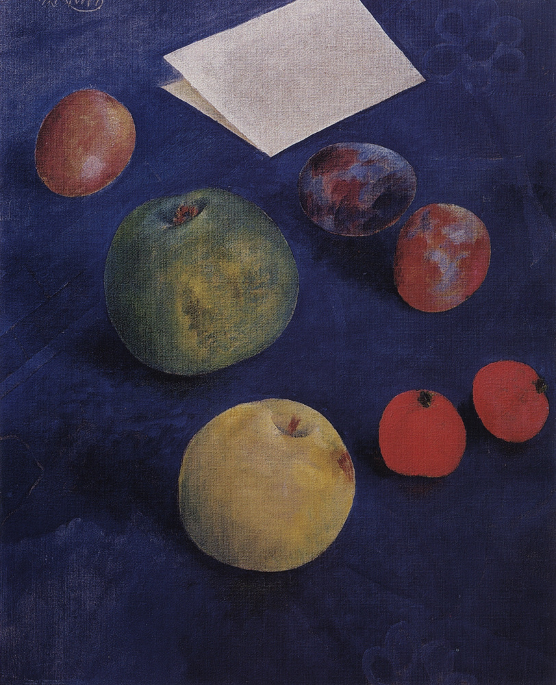 Kuzma Sergeevich Petrov-Vodkin. Fruit on a blue tablecloth