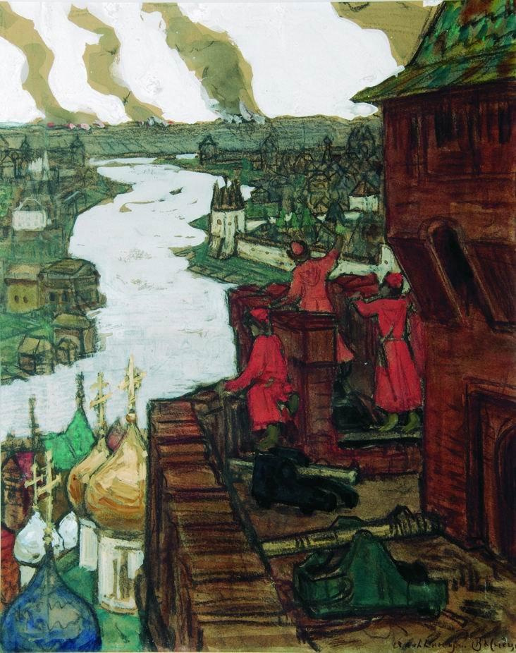 Aprendiz Vasnetsov. The Tartars are